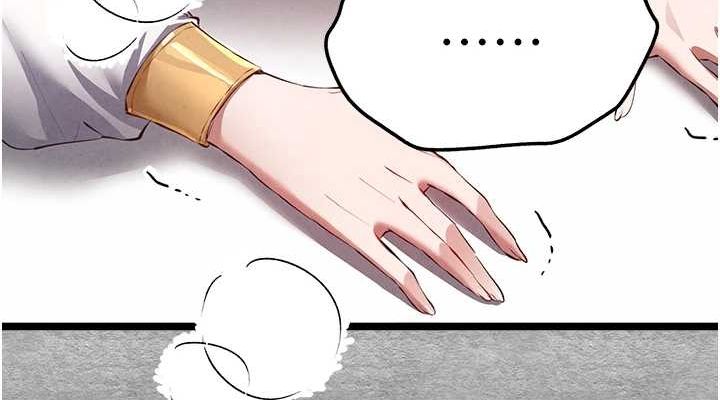 初次深交，請多指教第92話-褻瀆女神的快感