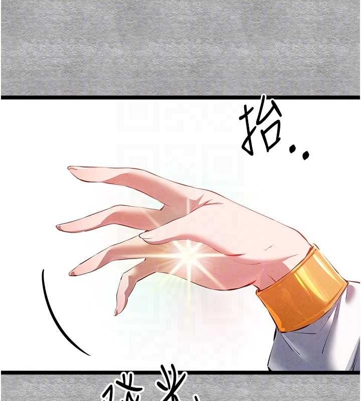 初次深交，请多指教第92話-褻瀆女神的快感