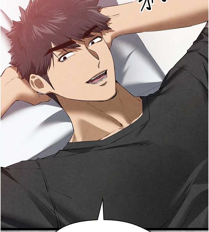 初次深交，请多指教第92話-褻瀆女神的快感