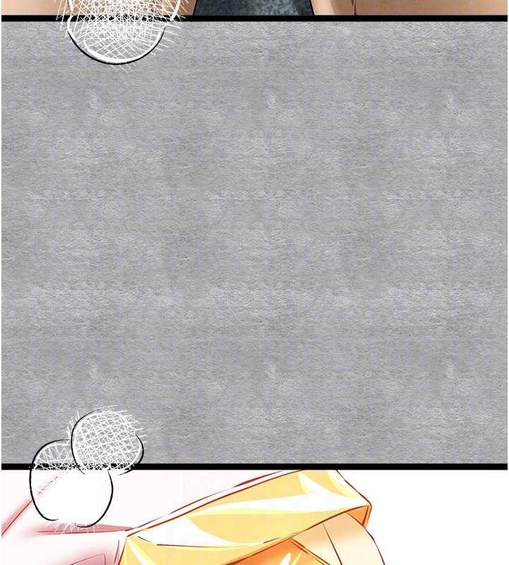 初次深交，请多指教第92話-褻瀆女神的快感