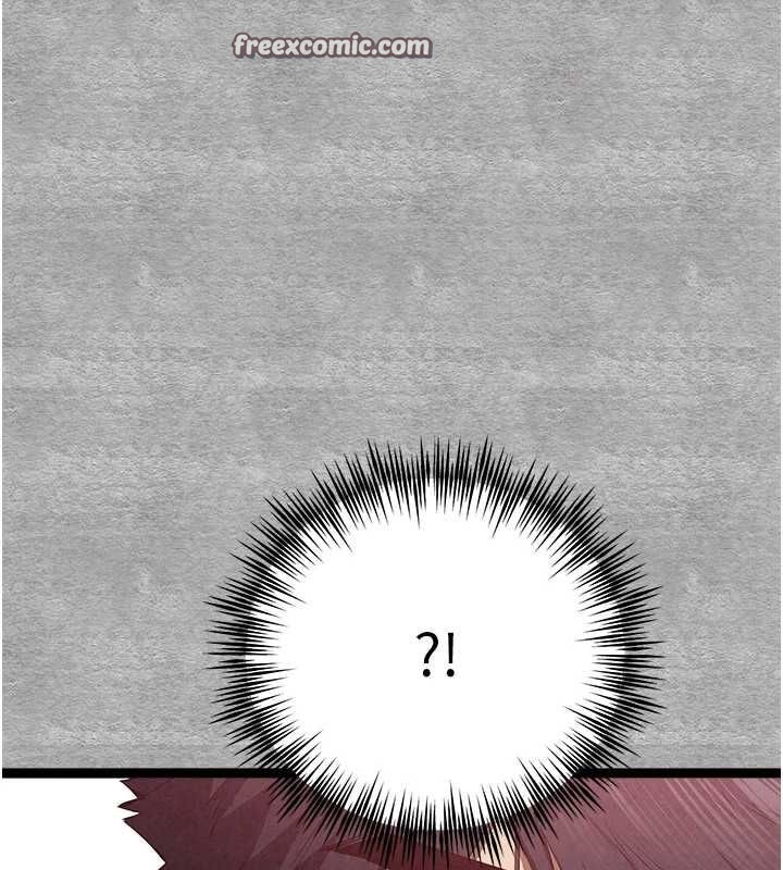 初次深交，请多指教第92話-褻瀆女神的快感