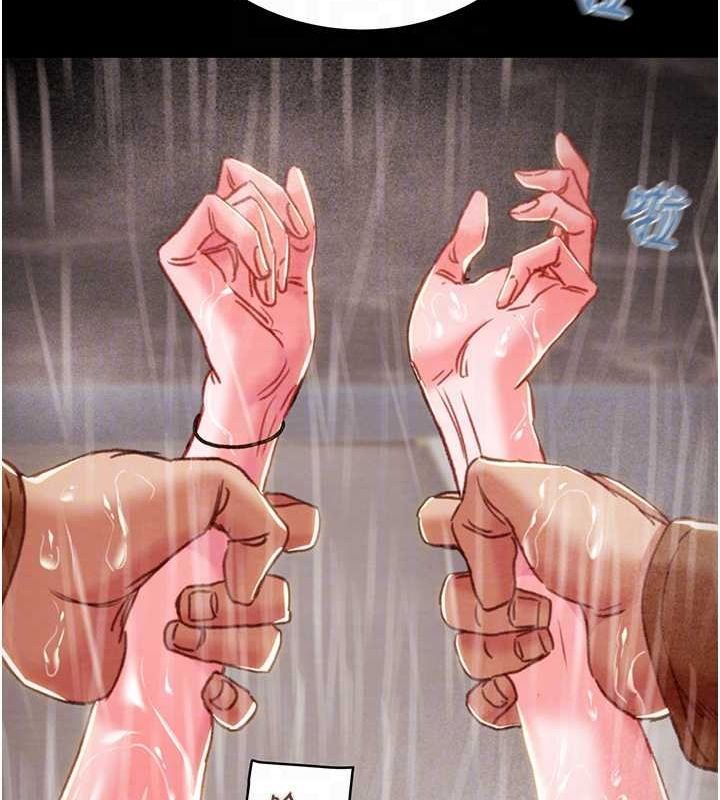 掠夺行动第49話-完全臣服的母狗奴隸