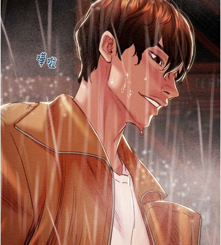 掠夺行动第49話-完全臣服的母狗奴隸