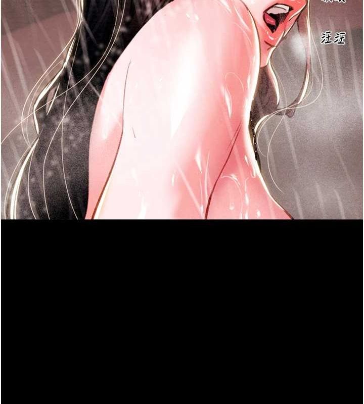 掠夺行动第49話-完全臣服的母狗奴隸