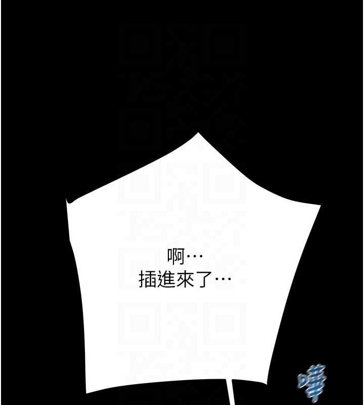 掠夺行动第49話-完全臣服的母狗奴隸