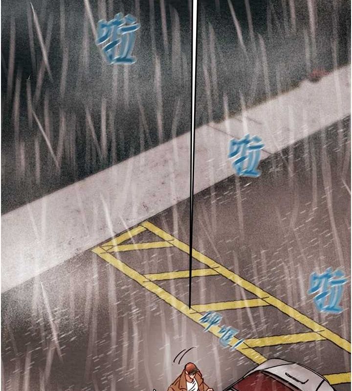 掠夺行动第49話-完全臣服的母狗奴隸