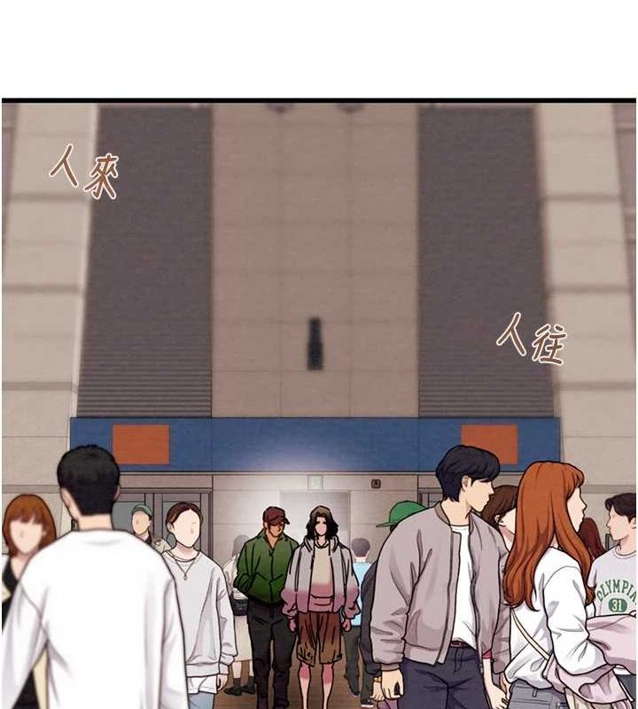 掠夺行动第49話-完全臣服的母狗奴隸