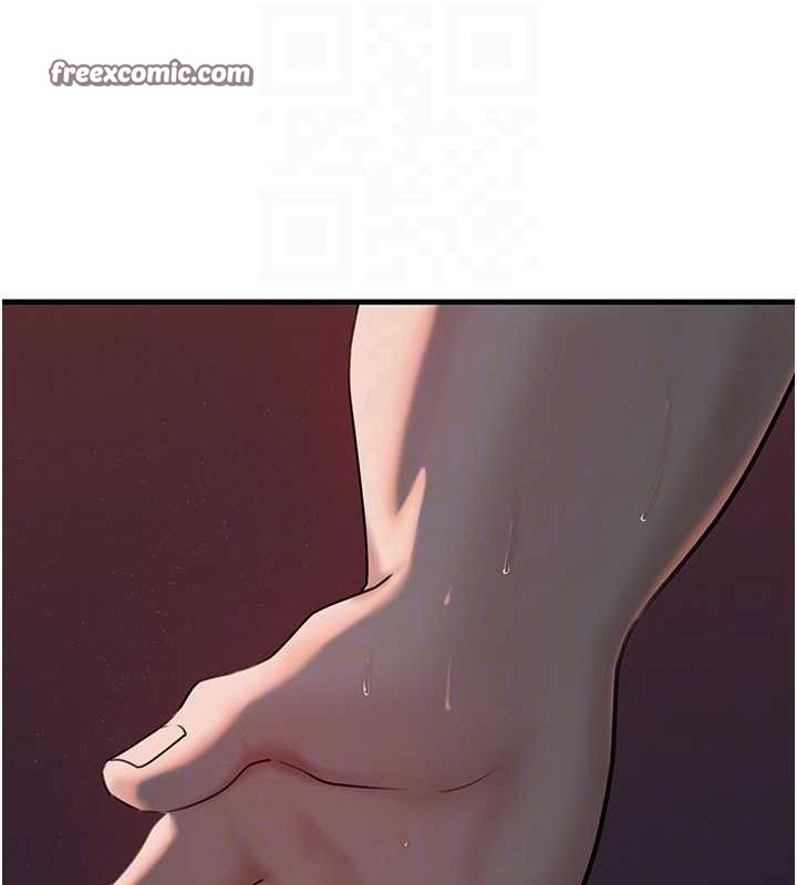 岳母为何那样第47話-妳喜歡這樣玩,對吧?