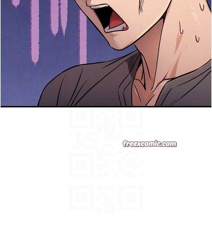 公务员的桃色副业第11話-偷偷在家意淫學長