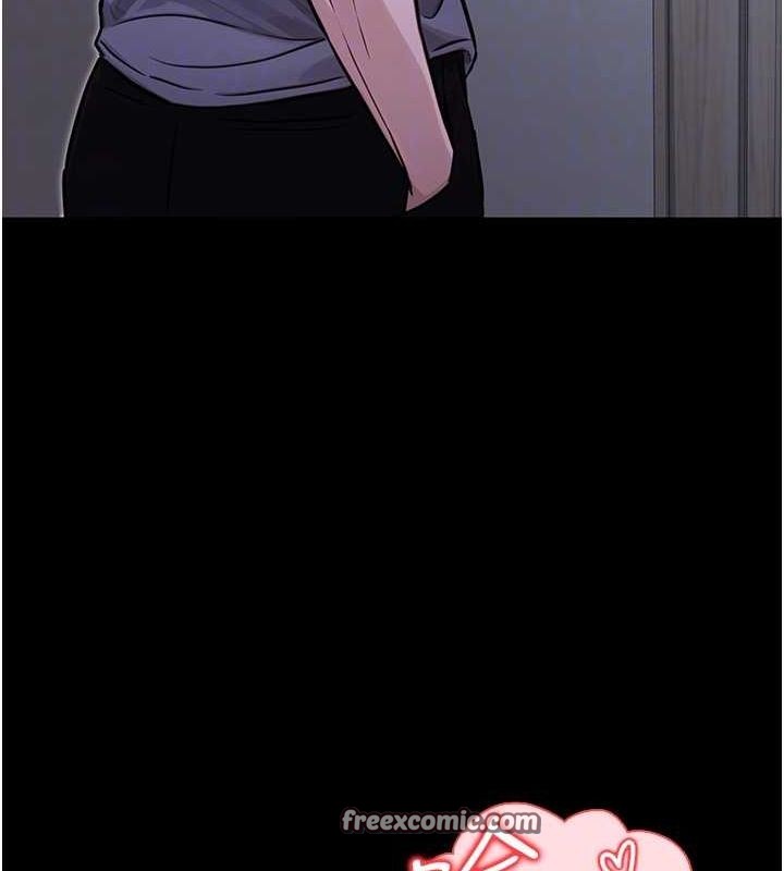 公务员的桃色副业第11話-偷偷在家意淫學長