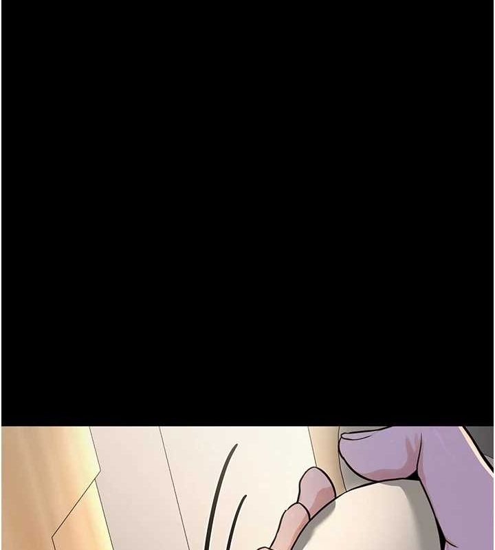 公务员的桃色副业第11話-偷偷在家意淫學長