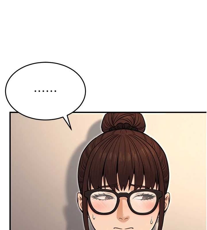 公务员的桃色副业第11話-偷偷在家意淫學長