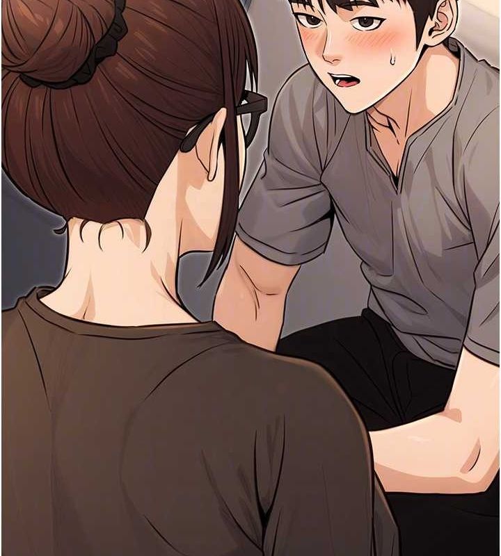 公务员的桃色副业第11話-偷偷在家意淫學長