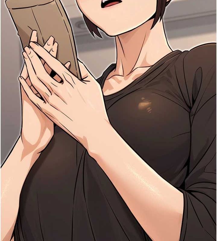 公务员的桃色副业第11話-偷偷在家意淫學長