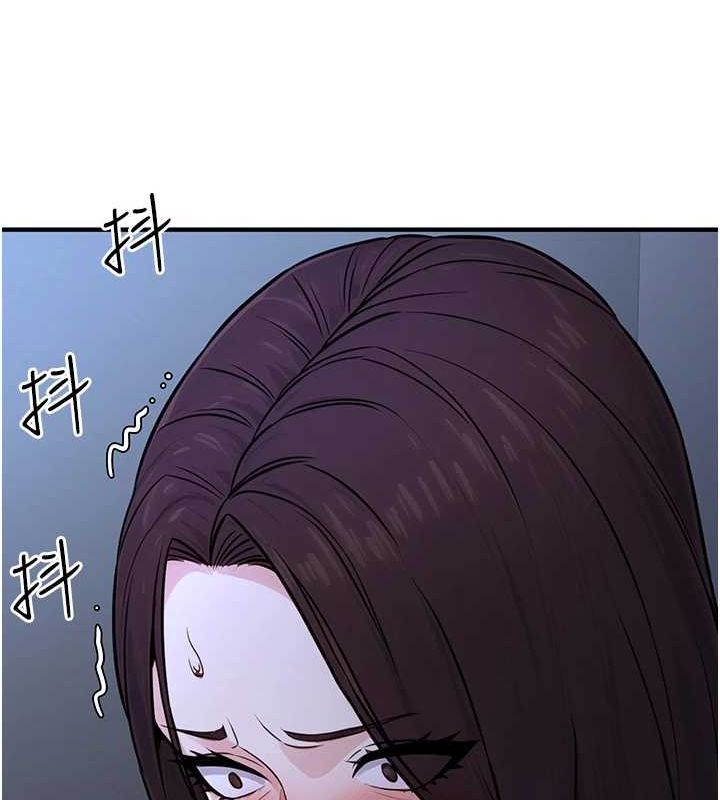 公务员的桃色副业第11話-偷偷在家意淫學長