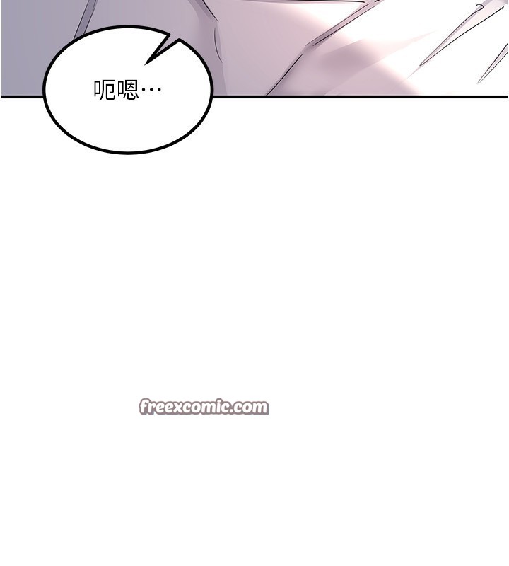 熟女交换计画第14話-朋友的媽媽，我開動了