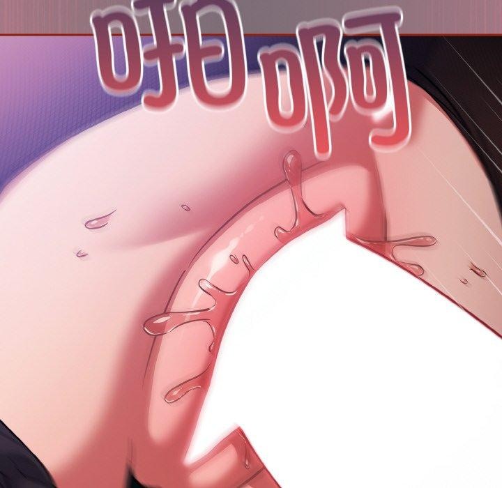 傻瓜病毒第15話