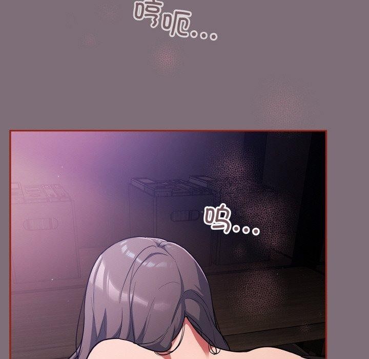 傻瓜病毒第15話