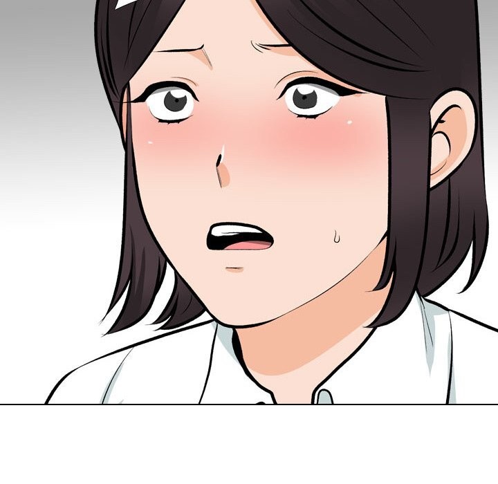 同事换换爱第210話