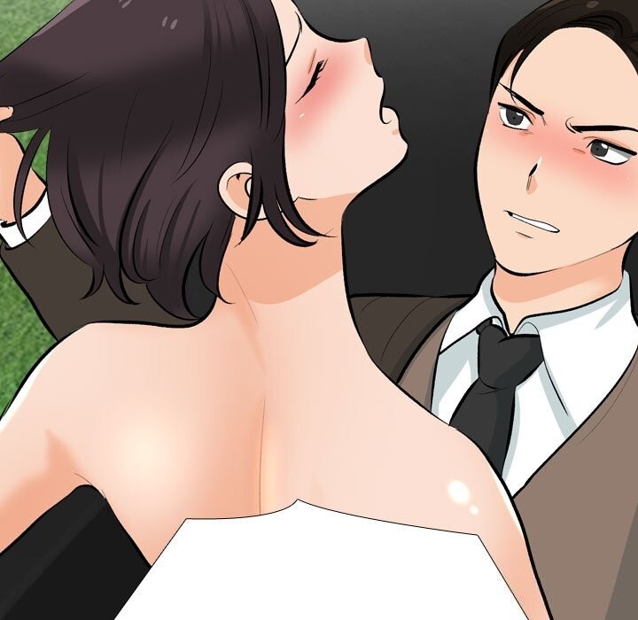 同事换换爱第210話