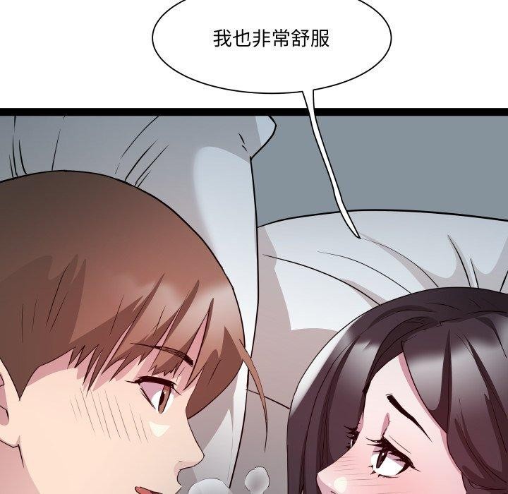 RE:23岁第38話