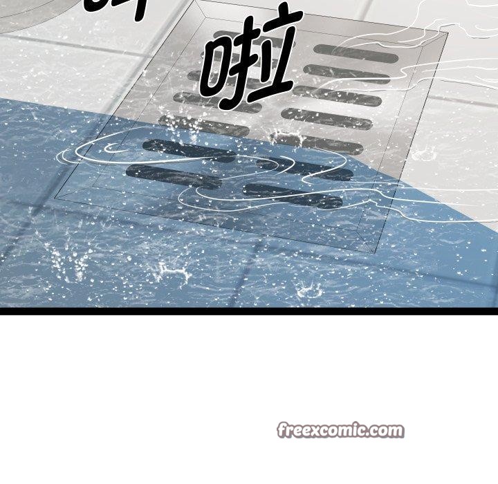 RE:23岁第38話
