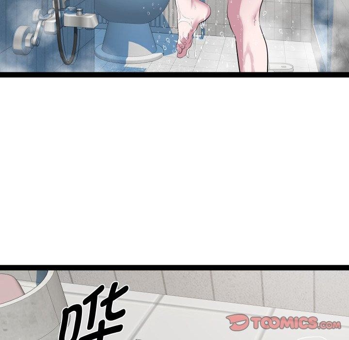 RE:23岁第38話