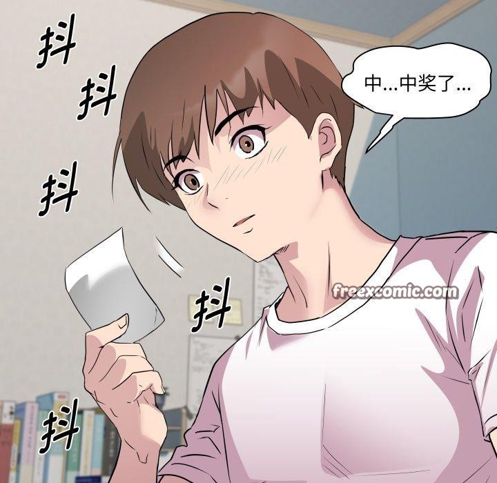 RE:23岁第38話