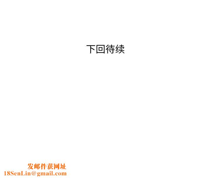RE:23岁第38話