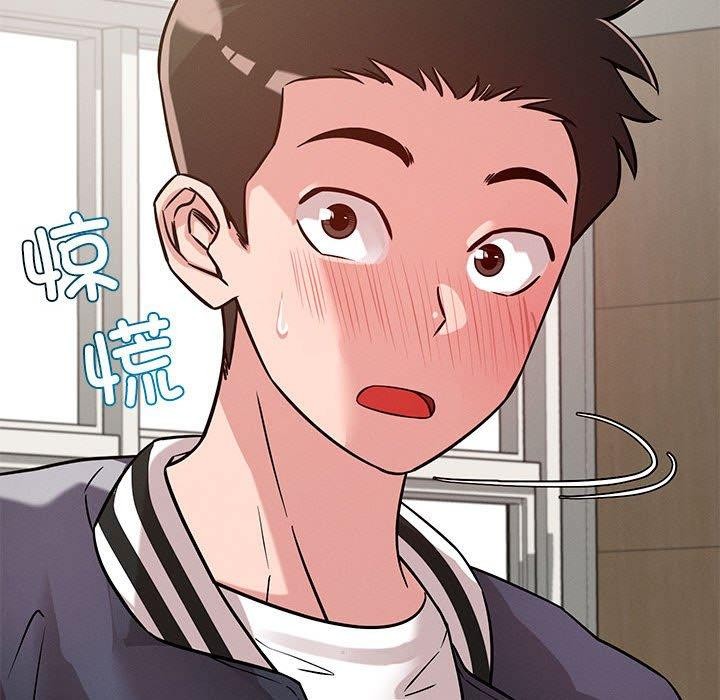 恋人未满第42話