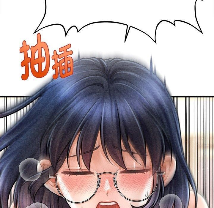 会长家的小儿子第9話