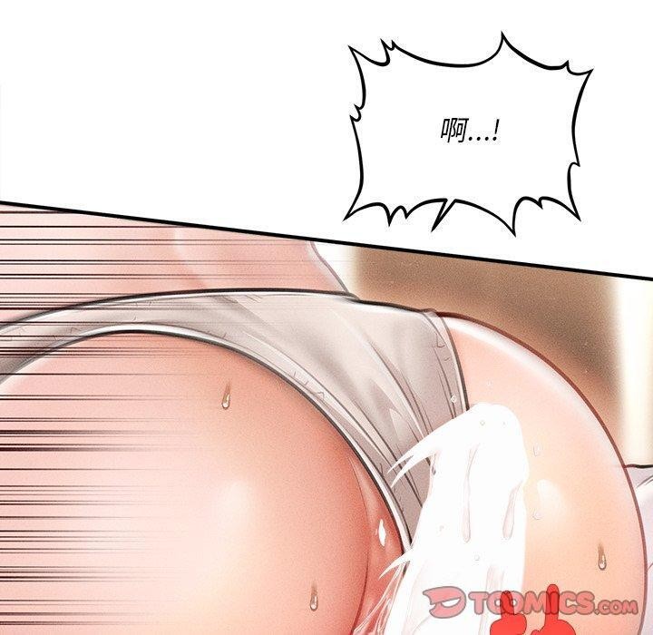 会长家的小儿子第9話