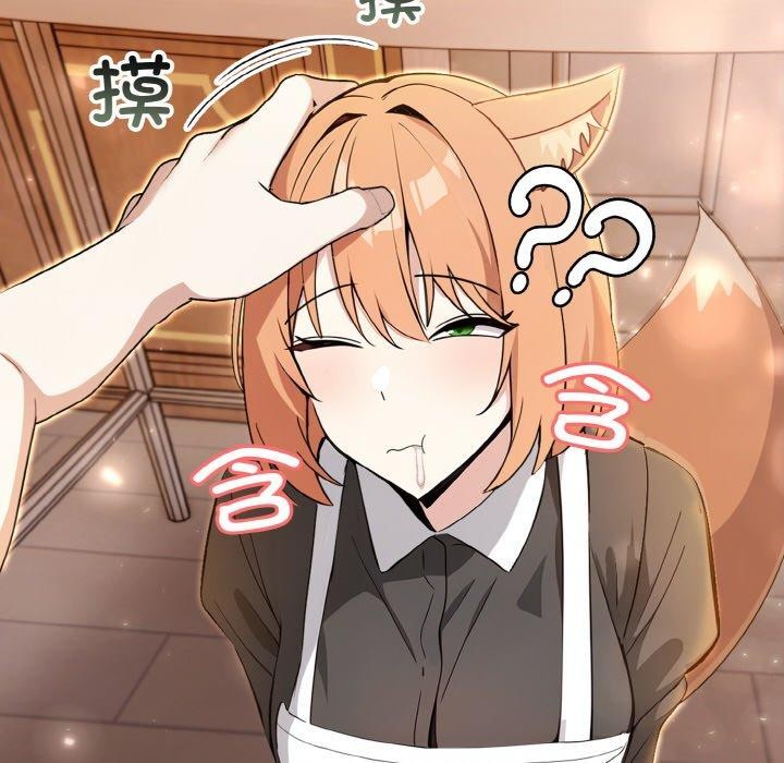 异世界骑士团长第12話