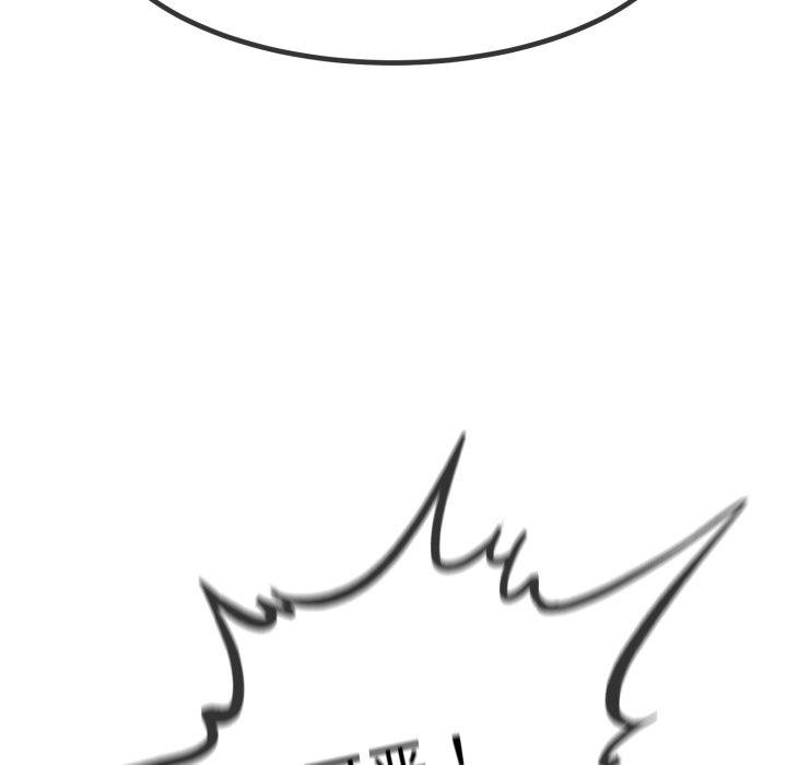 与初恋的以外同居第10話