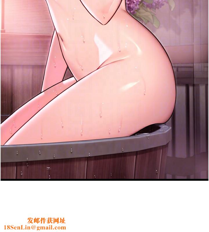 命运:贞洁慾女第34話-男根二攪燙花苞