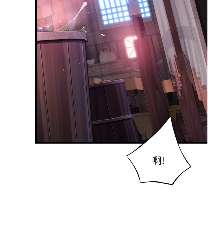 命运:贞洁慾女第34話-男根二攪燙花苞