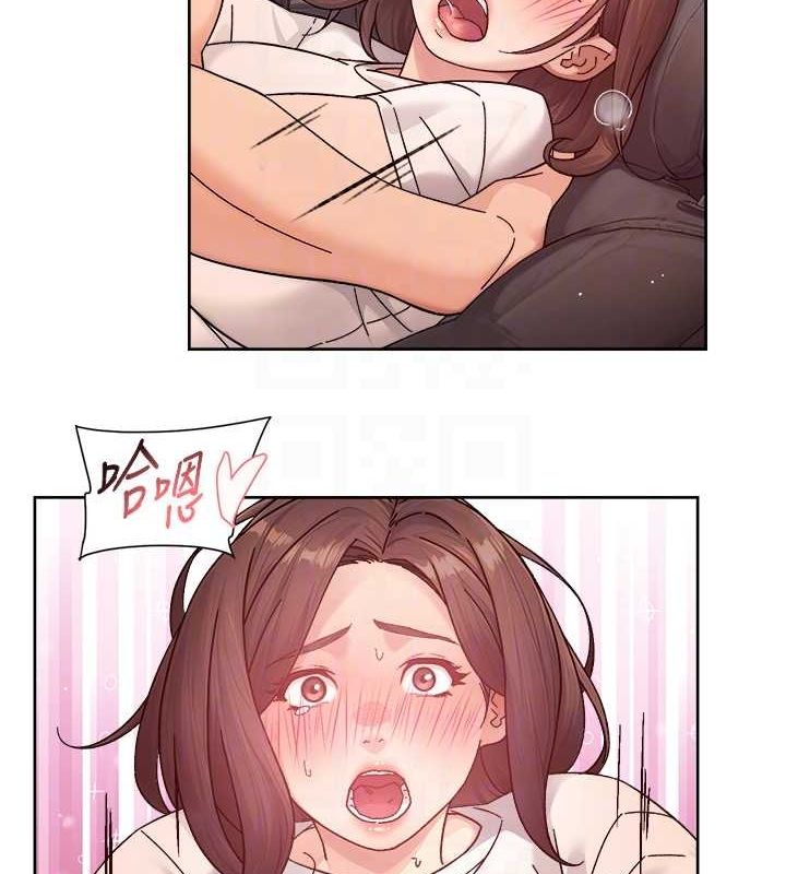 深层洁净达人第27話-和阿姨上摩鐵