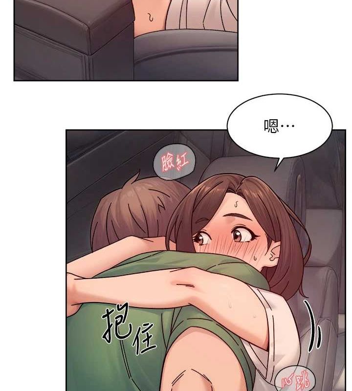 深层洁净达人第27話-和阿姨上摩鐵