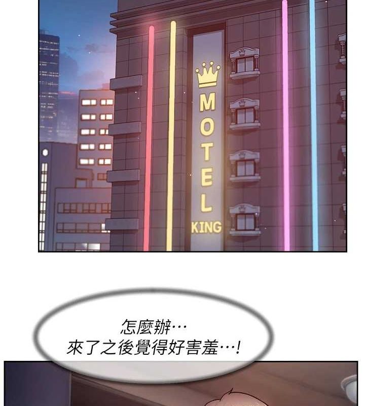 深层洁净达人第27話-和阿姨上摩鐵