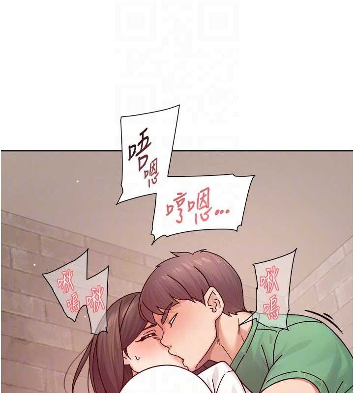 深层洁净达人第27話-和阿姨上摩鐵