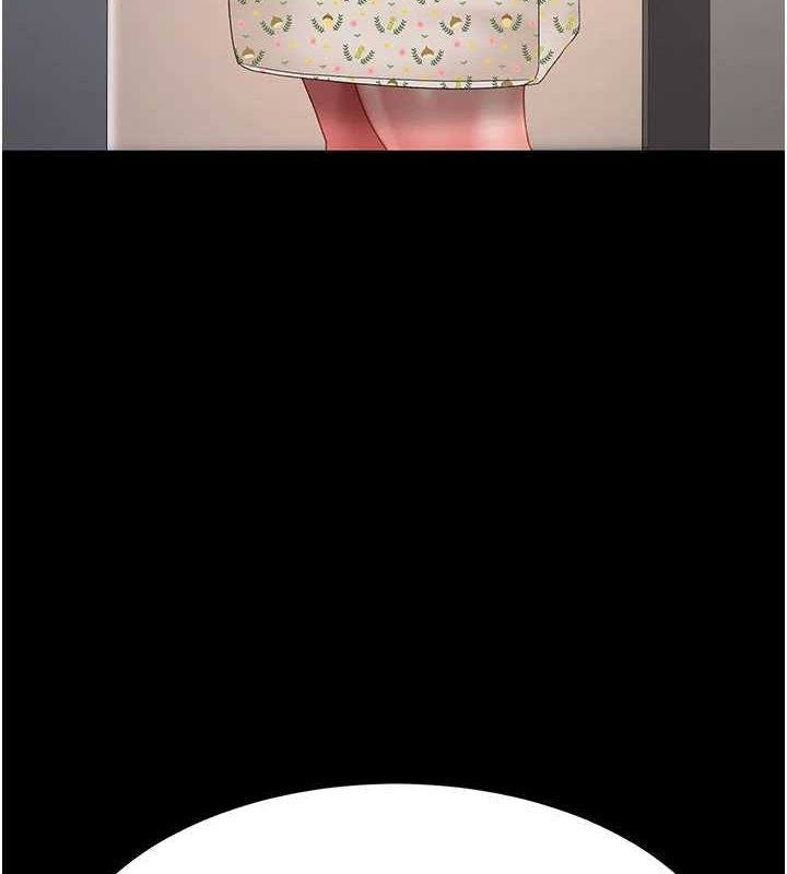 復仇母女丼第99話-我想讓你心情變好