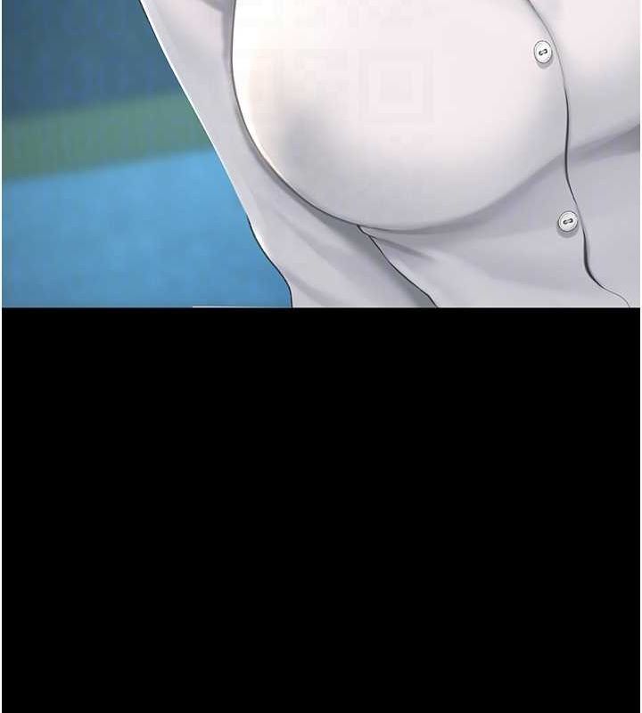 復仇母女丼第99話-我想讓你心情變好