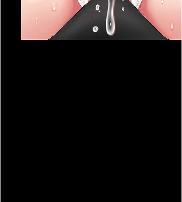 復仇母女丼第99話-我想讓你心情變好