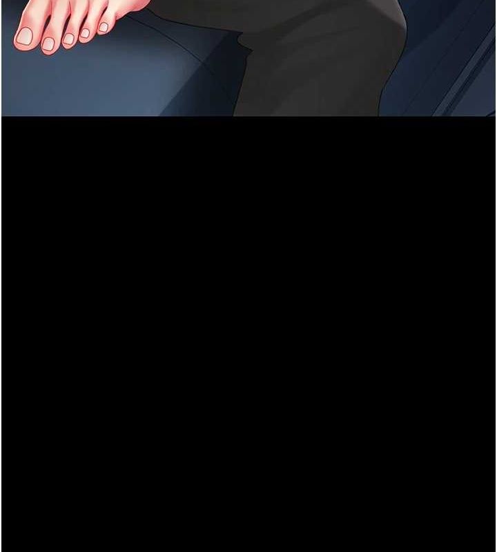 復仇母女丼第99話-我想讓你心情變好