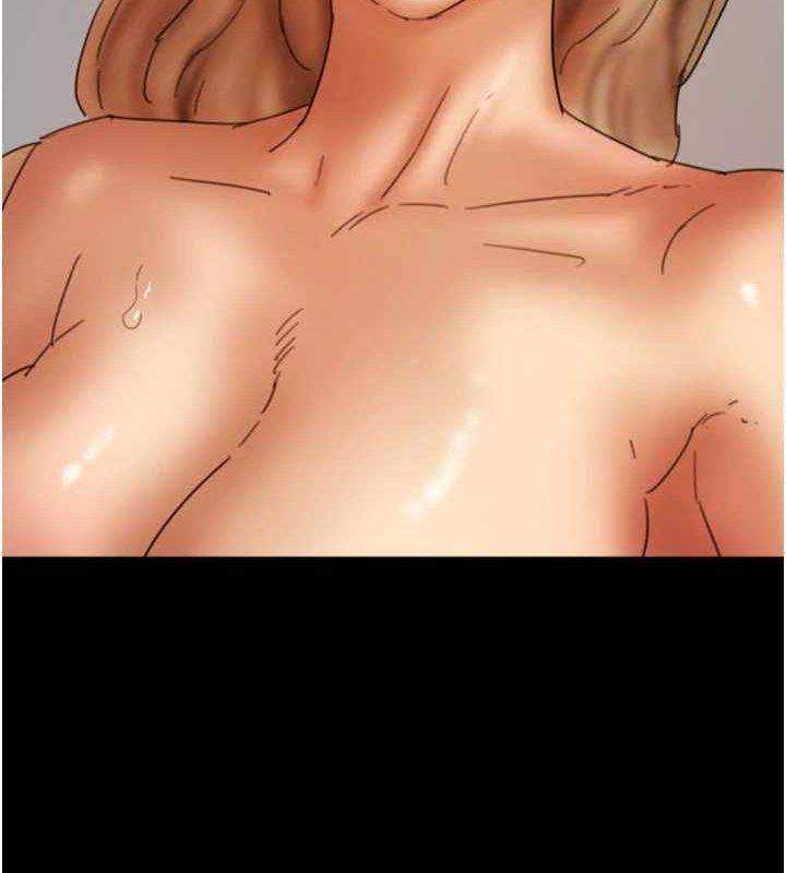 养父的女儿们第78話-陷入敵人的圈套