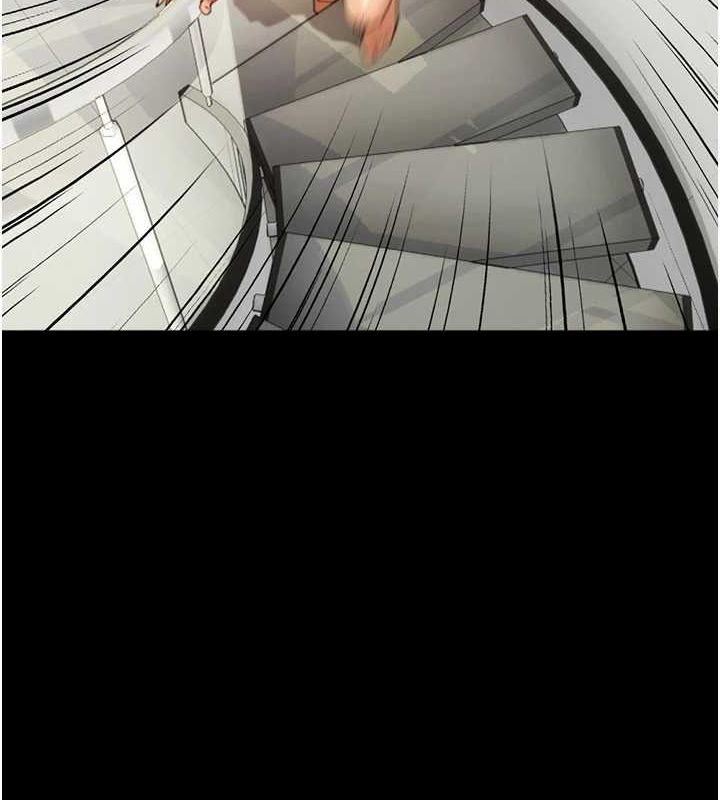 养父的女儿们第78話-陷入敵人的圈套