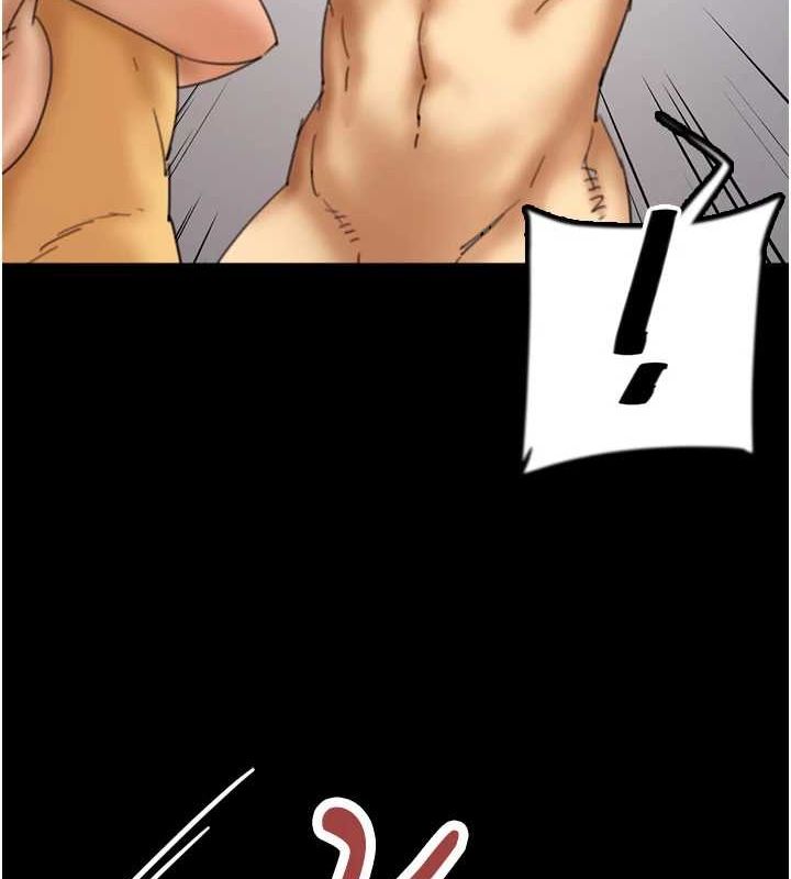 养父的女儿们第78話-陷入敵人的圈套