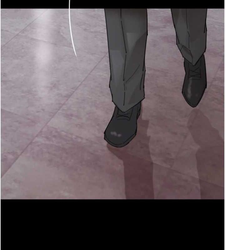 养父的女儿们第78話-陷入敵人的圈套