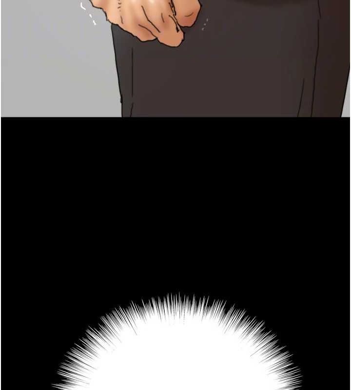 养父的女儿们第78話-陷入敵人的圈套