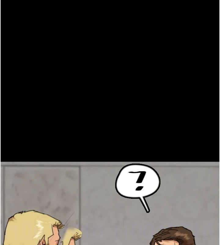 养父的女儿们第78話-陷入敵人的圈套